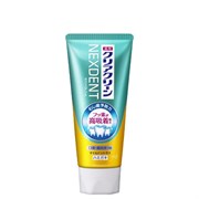334183 KAO Clear Clean NEXDENT Mild Citrus Лечебно-профилактическая зубная паста с микрогранулами и фтором, комплесного действия мягкий цитрусовый вкус 120гр 334183