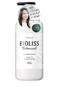 540666 KOSE Bioliss Botanical Conditioner Smooth & Sleek Кондиционер с органическими маслами и растительными экстрактами для гладкости и блеска волос, с ароматом зеленого яблока и герани, 480мл 540666