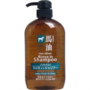 830020 KUMANO YUSHI Horse Oil Rinse in Shampoo Шампунь-кондиционер, с лошадиным маслом, для поврежденных и ломких волос, 600мл 830020