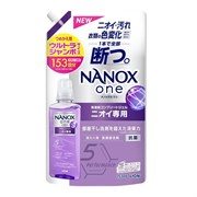 350712 LION Top Nanox One Odor Жидкое средство для стирки дезодорирующее действие + сохранение цвета, суперконцентрат 1530 г 350712