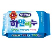 400299 MKH Laundry soap Отбеливающее хозяйственное мыло для стирки взрослого и детского белого белья 230гр 400299