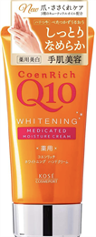 587517 KOSE Coen Rich Q10 Омолаживающий и увлажняющий крем для рук с коэнзимом Q10 и 3 видами масла, без аромата, 80г 587517