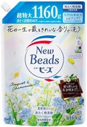 421357  KAO New Beads Концентрированный гель для стирки с кондиционером дезодорирующий с ароматом ландыша м/у 1160г 421357