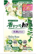 355717 LION Top Antibacterial Plus Shiny Rose жидкое средство для стирки белья с антибактериальным эффектом 500г 355717