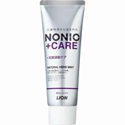 293149 LION Nonio+ Sensitive Care Зубная паста 130г 293149