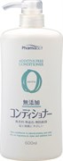 007284 KUMANO YUSHI Pharmaact Additive-free Мягкий кондиционер для волос 600мл 007284