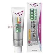 012257 SUNSTAR Gum ProCare Hyper Sensitive Зубная паста 90г 012257