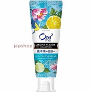 012295 SUNSTAR Ora2 Me Aroma Flavor Зубная паста для белоснежных зубов и удаления налета, с цитрусово-мятным вкусом, 130г. 012295