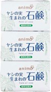 806965 ROCKET SOAP Мыло туалетное 3Х80г 806965