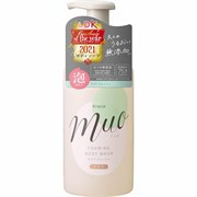 174628 KRACIE Muo Foam Body Wash Мыло-пенка для тела 480мл 174628
