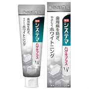 231097 LION Systema gums plus White Зубная паста для профилактики болезней дёсен и придания белизны зубам  со вкусом трав 95 г 231097