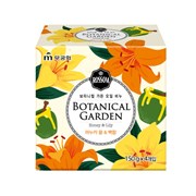 804264 MKH Rossom Botanical Garden Питательное туалетное мыло  с мультивитаминными капсулами, мёдом Мануки и лилией 150 г х 4 шт 804264