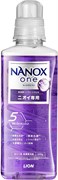 350668 LION Тор Nanox One Standard Жидкое средство для стирки 640г 350668