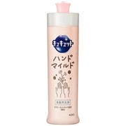 313676 KAO Cucute Hand Mild Chamomile Средство для мытья посуды 230мл 313676
