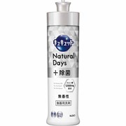 403926 KAO Cucute Natural Days Unscented Средство для мытья посуды 240мл 403926