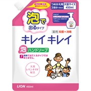 176862 LION KireiKirei Citrus Fruity Мыло-пенка для рук м/у с крышкой 450мл 176862