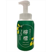 808037 Rocket Soap Увлажняющее мыло-пенка Animo Body Soap Lemon для тела аромат лимона 600мл 808037