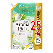 353256 LION Aroma Rich Ellie Кондиционер для белья м/у с крышкой 950мл 353256
