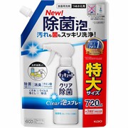 407757 KAO Средство для мытья посуды CuCute Clear лимонная кислота и аромат грейпфрута 720мл 407757