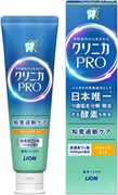 339137 LION Зубной гель Clinica PRO Sensitive профилактика кариеса мята и османтус 95г 339137