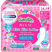 601795 SANITA Dry&Fit Ultra Slim Ультратонкиеги гиенические прокладки 8шт 601795