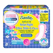 601610 SANITA Soft&Fit Relax Night Ultra Slim Ночные ультратонкие гигиенические прокладки 8 шт 601610