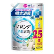406460 KAO Humming Feeling Gentle Soap Кондиционер-ополаскиватель для белья м/у с крышкой 1000мл 406460