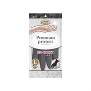 760978 ST Family Premium Protect Перчатки виниловые для бытовых и хозяйственных нужд, чёрные размер L, 1пара 760978