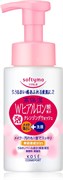 319583 KOSE Softymo Cleansing Foam Hyaluronic Acid Пенка для умывания и снятия макияжа, с гиалуроновой кислотой, 200мл. 1/36 319583