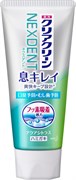 399809 Зубная паста ClearClean Nexdent комплексного действия c микрогранулами цитрус и акватика 110г 399809