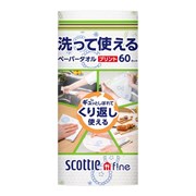 353605 SCOTTIE МНОГОРАЗОВЫЕ нетканые кухонные полотенца Crecia "Scottie fine" 60 листов в рулоне, с цветным рисунком / 24 353605