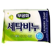 400336 MKH Laundry soap  Универсальное хозяйственное мыло для стирки и кипячения, кусок 230 г 400336