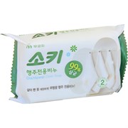 400770 MUKUNGHWA Мыло для стирки кухонного текстиля и уборки поверхностей "Dishtowel Clean Soap" кусок 150 г 400770