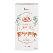 703208 MKH Хозяйственное мыло "Dishwashing Bar Soap" для кухни (в тч детской овощей и фруктов аромат мандарина) 150 г х 2 шт 703208