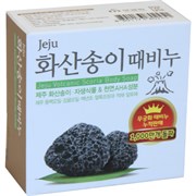 802451 MKH Jeju volcanic scoria body soap Скраб-мыло для тела с вулканической солью100г 802451