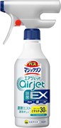 415127 KAO Пенящееся чистящее и дезодорирующее средство "MagicClean Airjet EX" для ванной (антибактериальное, быстрого действия, аромат трав) 400 мл, флакон с распылителем 415127