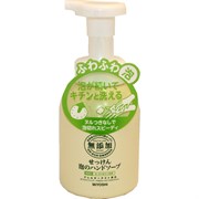 100677 Miyoshi Жидкое мыло для рук 250мл 100677