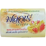 014039 Lion Flore Herbal Bar Soap Мыло туалетное куркума 80 г 014039