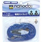 683029 Шнурок для блокатора вирусов Protex Nanoclo 2 683029