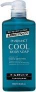 037595 KUMANO YUSHI Pharmaact Cool Жидкое мыло для тела охлаждающее и освежающее с ароматом эфирного масла мяты 550мл 037595