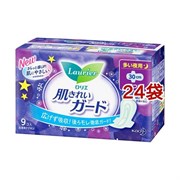 392350 KAO Laurier Skin Cleanguard for Night Гигиенические прокладки с крылышками 9шт 392350