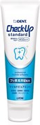 329770 LION DENT Check-Up Pure Mint Зубная паста для защиты от кариеса со вкусом мяты туба 135г 329770