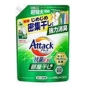 434364 KAO Attack Antibacterial EX Жидкое средство для стирки, для сушки белья в помещении, с ароматом свежей зелени м/у 850г 434364