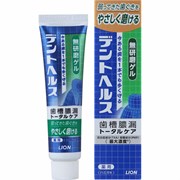 249016 LION Dent Health Smooth Gel для профилактики опущения, кровоточивости десен (мини) 28 г 249016