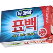 400275 MKH Laundry soap Мыло хозяйственное для отстирывания пятен, в том числе на цветном белье 230гр 400275