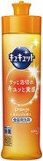 288417 KAO CuCute Orange Средство для мытья посуды, овощей и фруктов 240мл 288417
