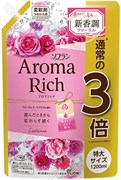 339854 LION Aroma Rich Catherine Кондиционер для белья м/у с крышкой 1200мл 339854