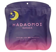 222032 HADAOMOI SUHADA Ночная маска для лица 30шт 222032