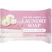 240411 KANEYO SOAP Laundry Soap Хозяйственное мыло для застирывания 135г 240411