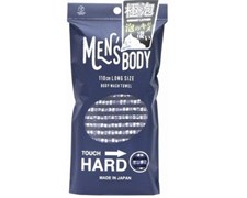 543325 YOKOZUNA Men's Body Hard Мочалка-полотенце для мужчин жёсткая 543325